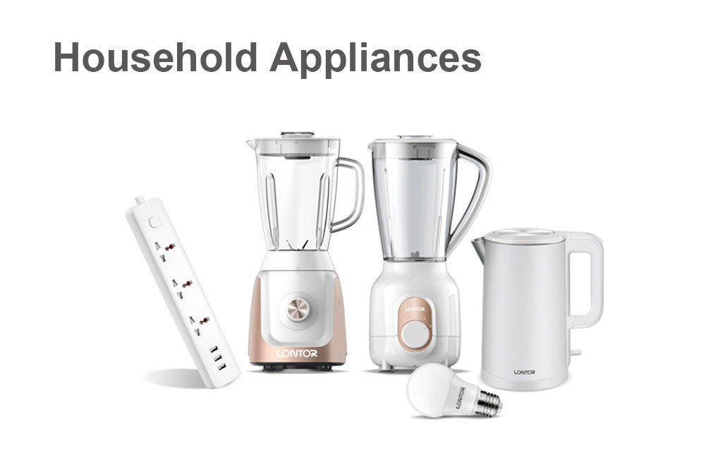 家电类  Household Appliances